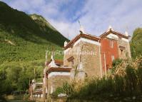 Jiaju Tibetan Village Danba