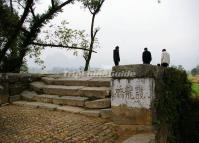 Jiangtouzhou Village Hu Long Bridge Lingchuan Guilin