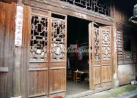 Jiangtouzhou Village Lingchuan County, Guilin
