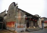 Jiangtouzhou Village Architecture Lingchuan County Guilin