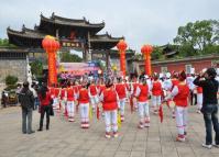 Jianshui Confucian Temple Activity