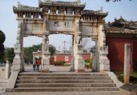 The Archway of Jianshui Confucian Temple 