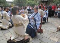 Initiation Rite in Jianshui Confucian Temple