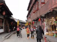 Jiezi Ancient Town Booming Street Sichuan