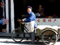 An Old Pedlar Chengdu