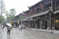 Jiezi Ancient Town Attractive House Chengdu