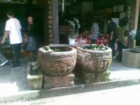 A Couple of Water Vat at Jiezi Ancient Town Chengdu