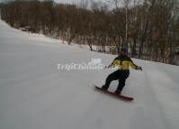 Snowboarding at Harbin Jihua Ski Resort