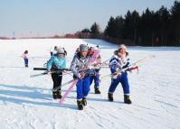 Skiing in Harbin Jihua Ski Resort