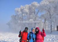 Make Photo Jilin