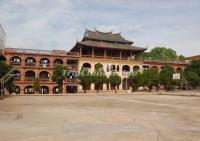 Jimei University Fujian 