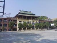 Jimei University Basketball Court