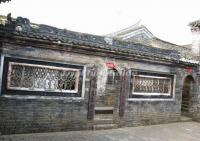 Jingjiang Princes' City Building China