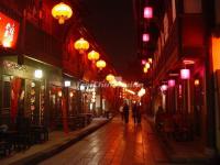 Chengdu Jinli Ancient Street at Night