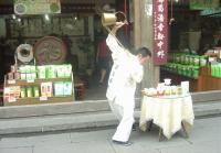 Tea-Making Performance at Jinli Old Street Chengdu