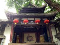 A Theather State in Chengdu Jinli Old Street