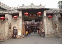 Jinli Ancient Street Chengdu