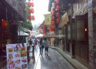 Jinli Ancient Street