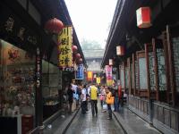 Jinli Old Street