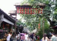 Jinli Ancient Street Sichuan China