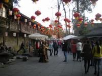 A Scene of Chengdu Jinli Ancient Street