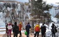 Jiuzhaigou Nuorilang Falls Snow Aba