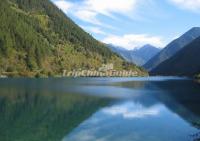 Jiuzhaigou Park Fall Landscape Aba 