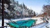 Jiuzhaigou Valley Lake Snow 