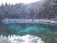 Jiuzhaigou Park Winter 