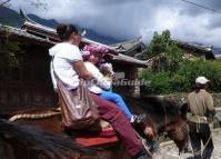 Lijiang Locke's Former Residence 