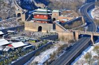 Juyongguan Great Wall Scenic Area