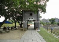 Jinjiangli Village, Kaiping County
