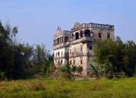 Qiu'anjulu Villa and Yaoguang Villa