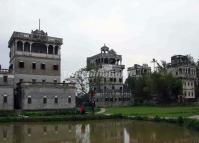 Diaolou Cluster at Zili Village
