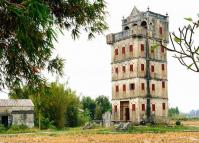 Yangxian Villa
