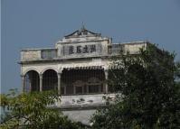 Lanshengju Villa at Zili Village
