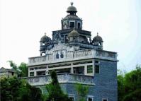 Changlu Villa