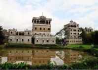 Kaiping Diaolou and Villages