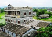 Longsheng Lou at Kaiping Zili Village
