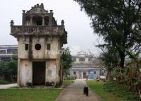 Kaiping Diaolou and Villages