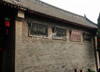 Zhengzhou Kangbai-Wanis Mansions Board (Attached to a Wall)