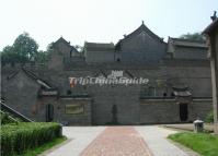 Marvelous Kangbai-Wanis Mansions Gongyi