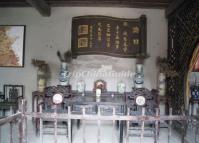The Interior of Kangbai-Wanis Mansions Gongyi