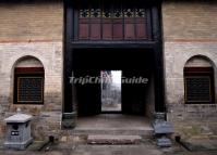 Kangbai-Wanis Mansions Gongyi Zhengzhou