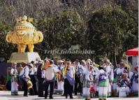 1999 World Horticultural Exposition 