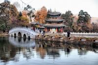 Black Dragon Pool Park Bridge and Pavilion Kunming