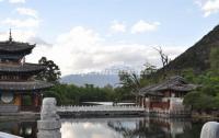 Kunming Black Dragon Pool Park House