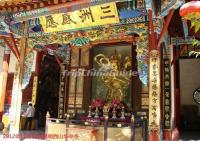 The Temple in Kunming Western Mountains