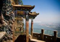 The Dragon Gate in Western Mountains of Kunming