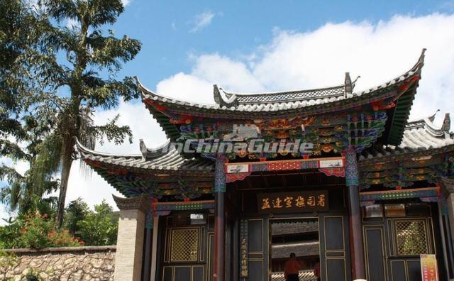 Lahu Building